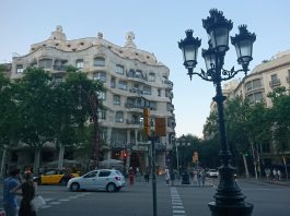 Casa Milà (La Pedrera) Casa Milà
